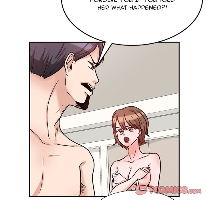 My Worst Lover chapter 17 page 75