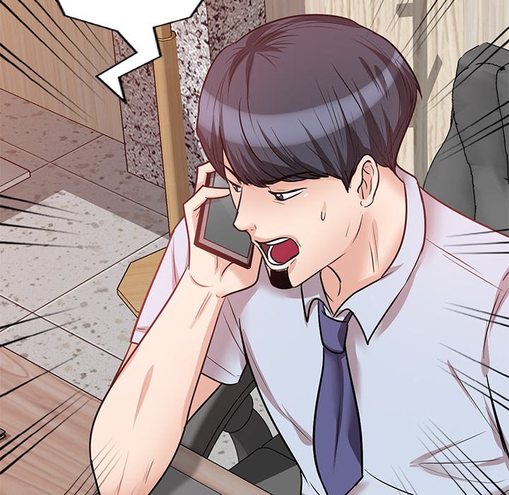 My Worst Lover chapter 21 page 40