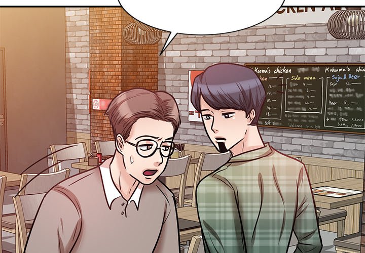 My Worst Lover chapter 23 page 2