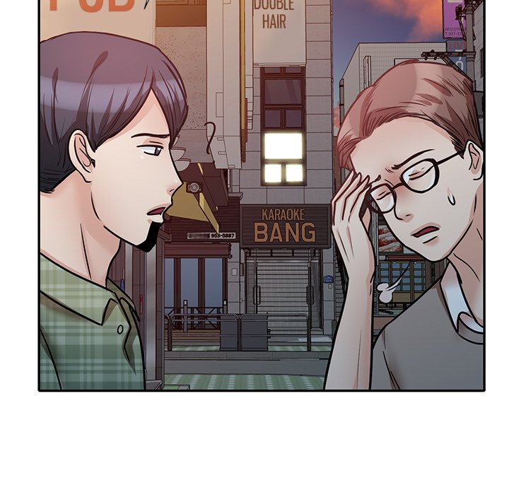 My Worst Lover chapter 23 page 8