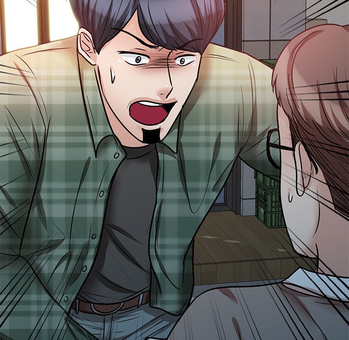 My Worst Lover chapter 23 page 13