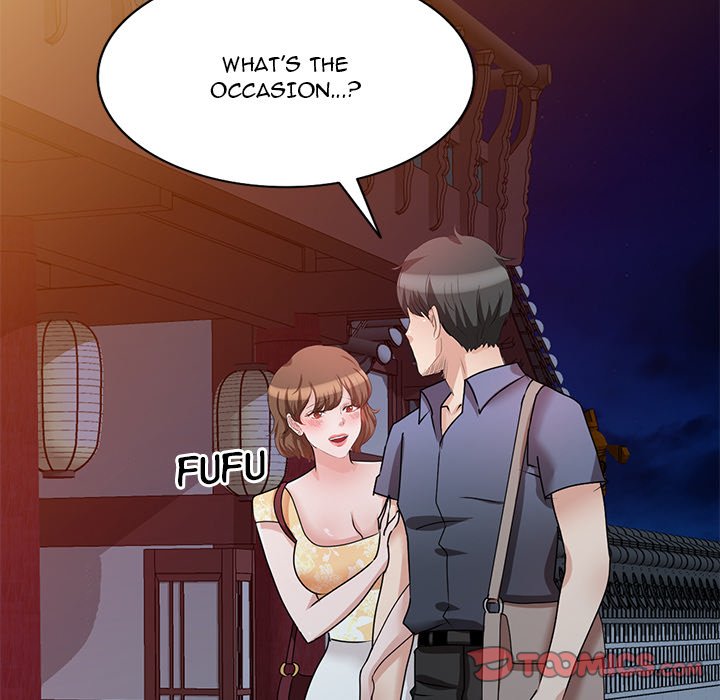 My Worst Lover chapter 23 page 39