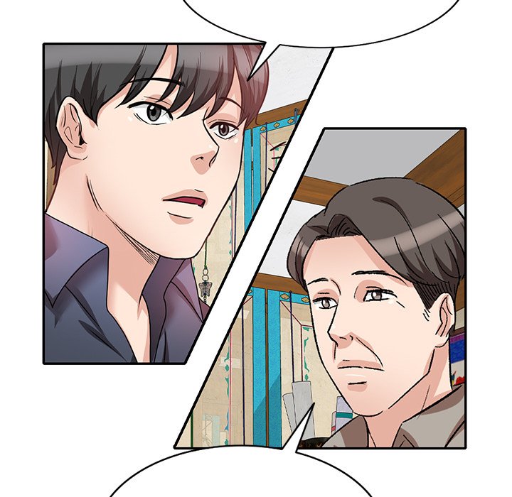 My Worst Lover chapter 23 page 47