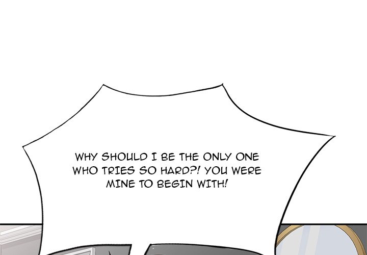 My Worst Lover chapter 5 page 1