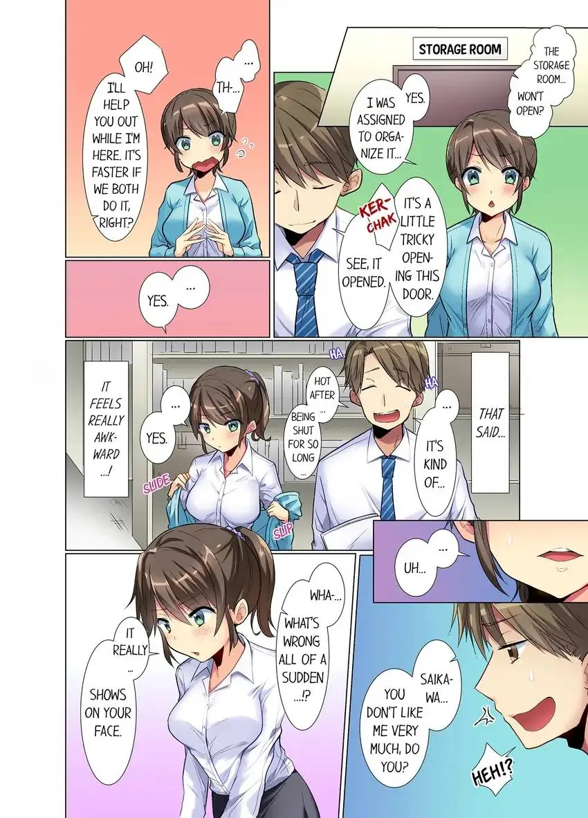 My Younger Colleague Is Too Unfriendly… chapter 1 page 5