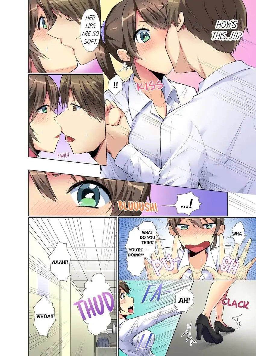 My Younger Colleague Is Too Unfriendly… chapter 1 page 7