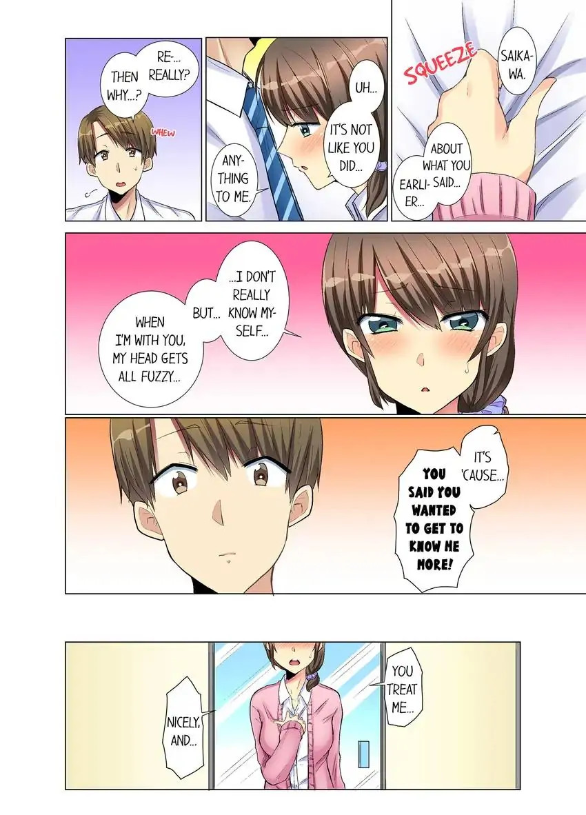 My Younger Colleague Is Too Unfriendly… chapter 10 page 3