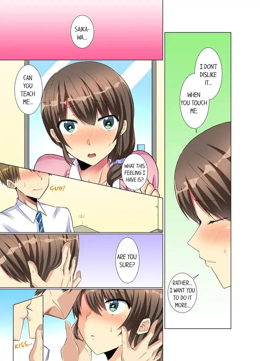 My Younger Colleague Is Too Unfriendly… chapter 10 page 4
