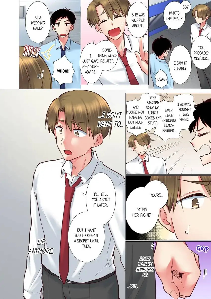 My Younger Colleague Is Too Unfriendly… chapter 100 page 3
