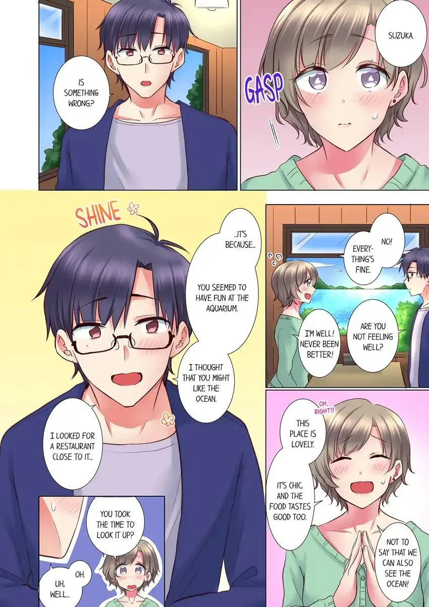 My Younger Colleague Is Too Unfriendly… chapter 100 page 7