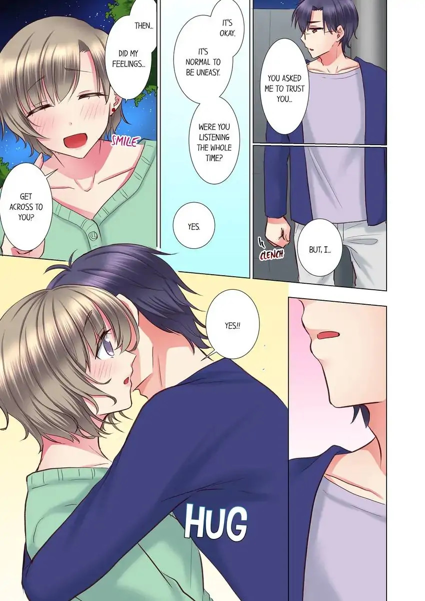 My Younger Colleague Is Too Unfriendly… chapter 103 page 8