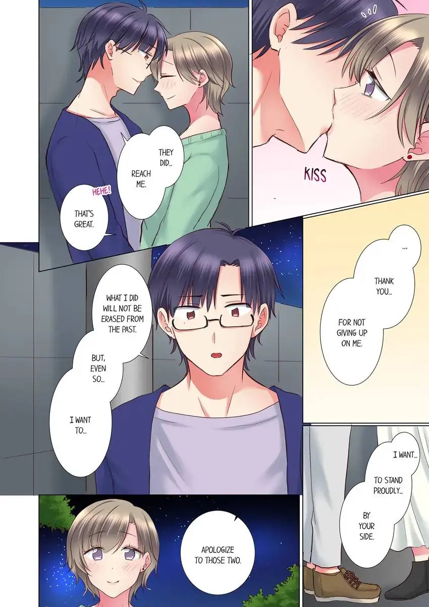 My Younger Colleague Is Too Unfriendly… chapter 103 page 9