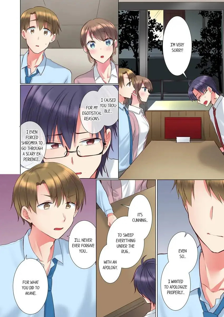 My Younger Colleague Is Too Unfriendly… chapter 104 page 3