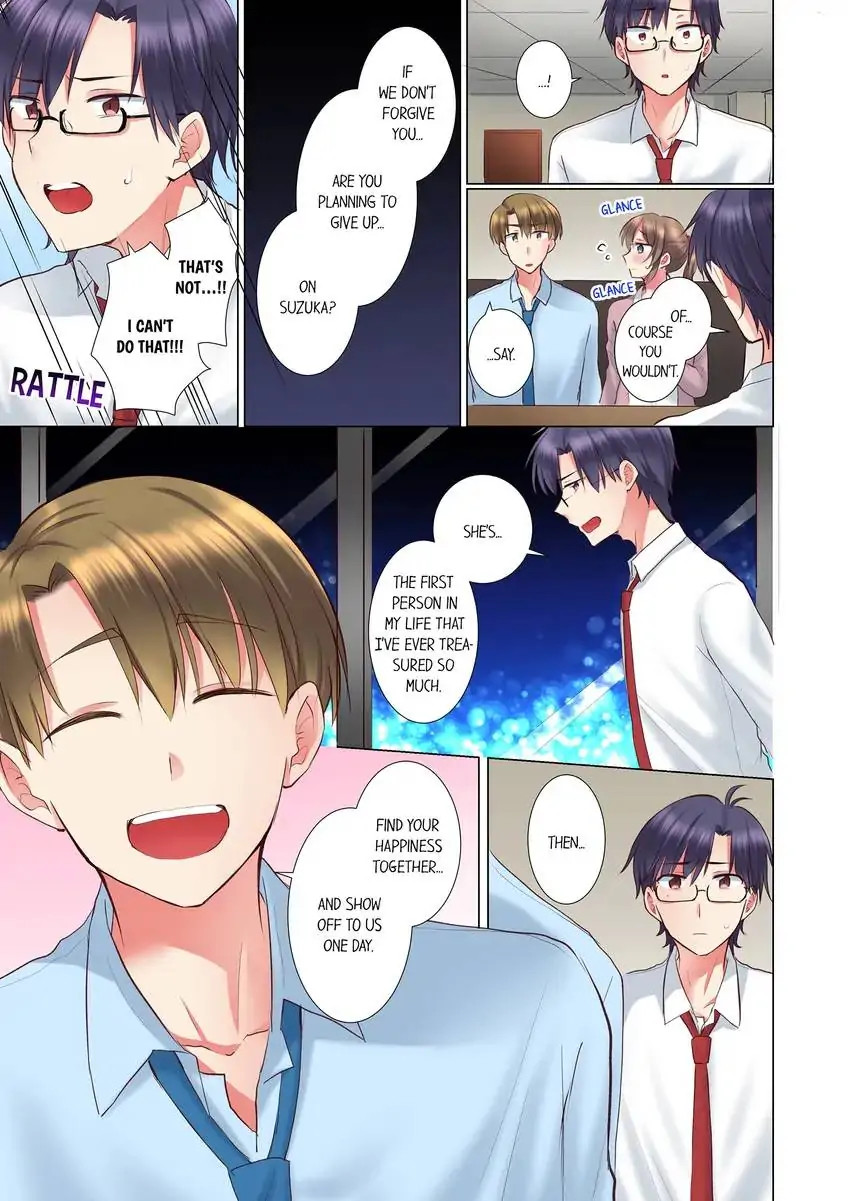 My Younger Colleague Is Too Unfriendly… chapter 104 page 4
