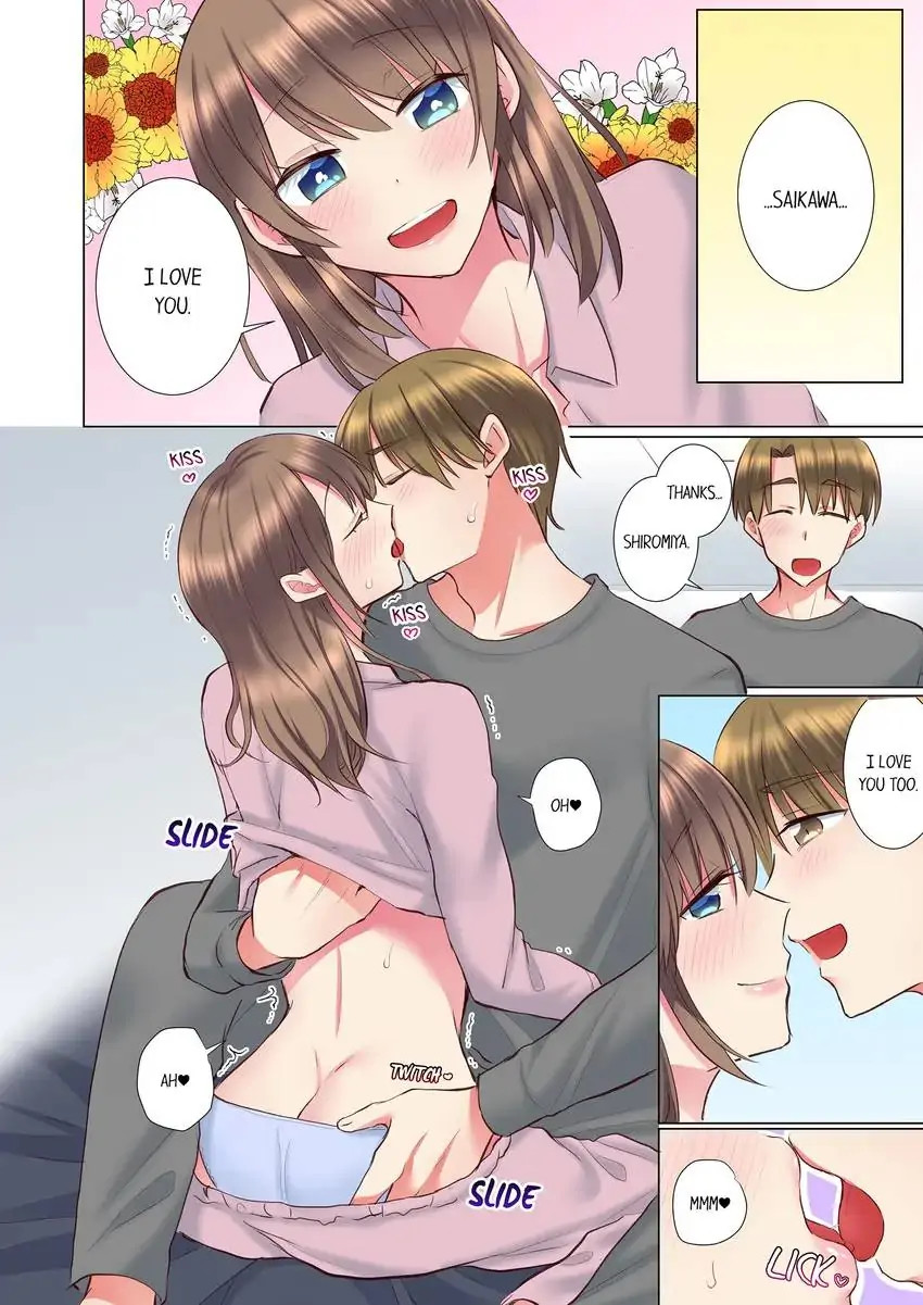 My Younger Colleague Is Too Unfriendly… chapter 104 page 7