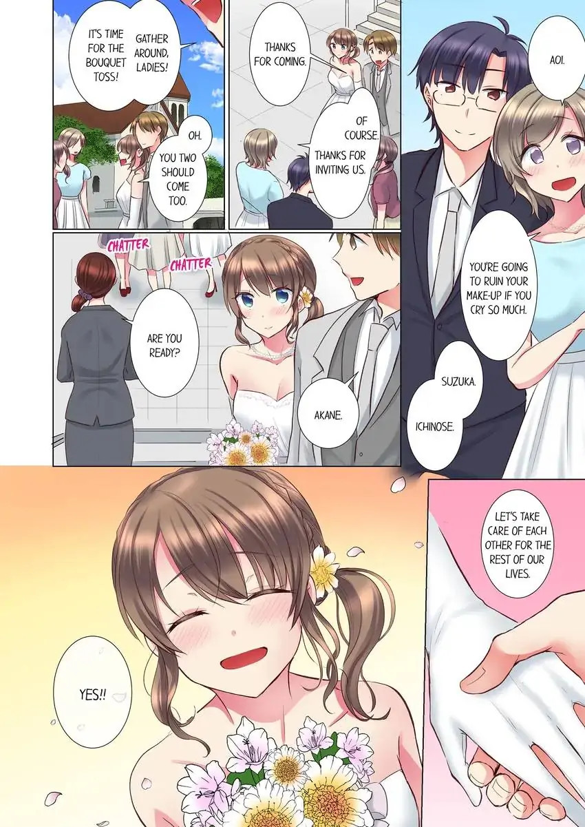 My Younger Colleague Is Too Unfriendly… chapter 105 page 9