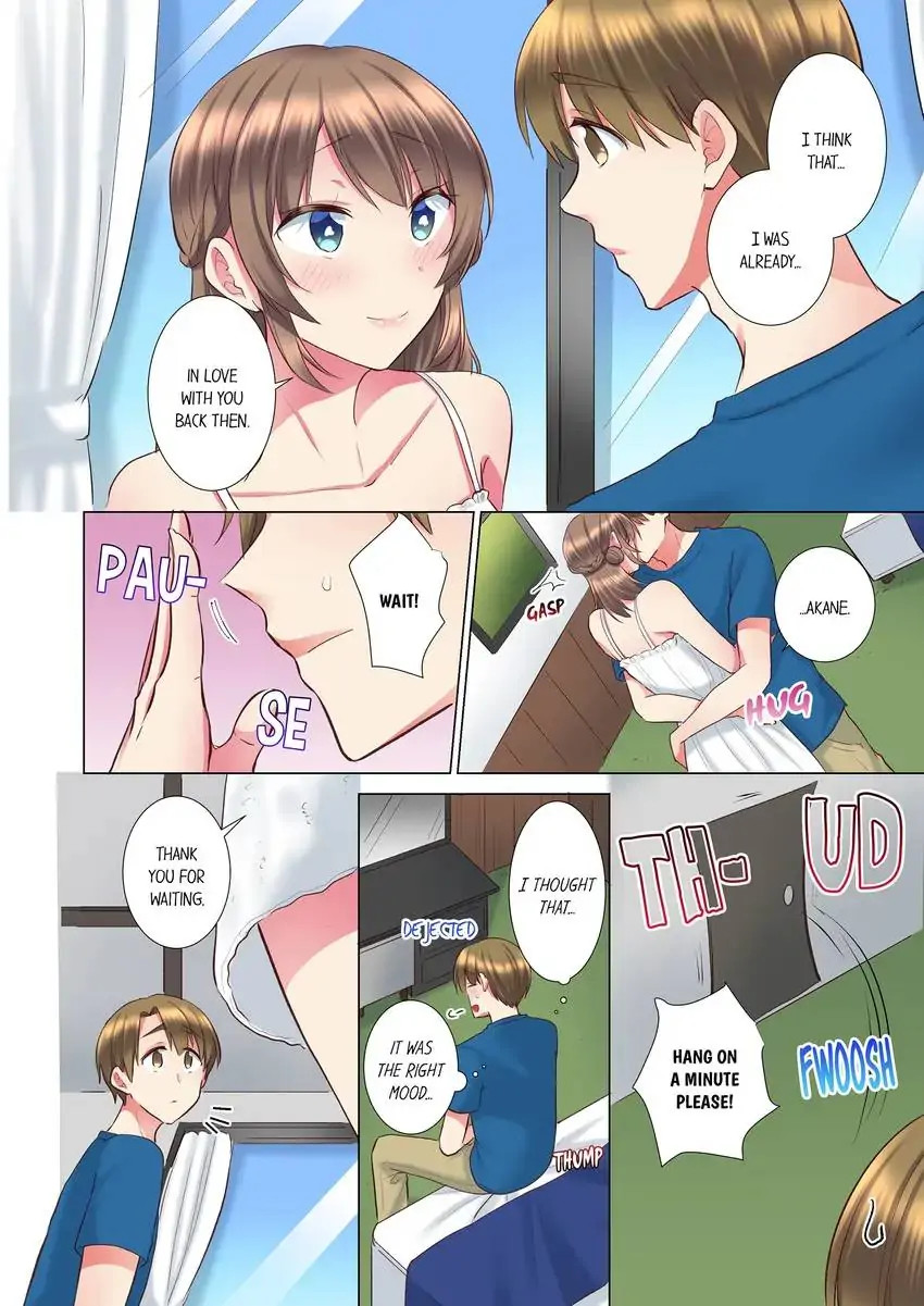 My Younger Colleague Is Too Unfriendly… chapter 106 page 5