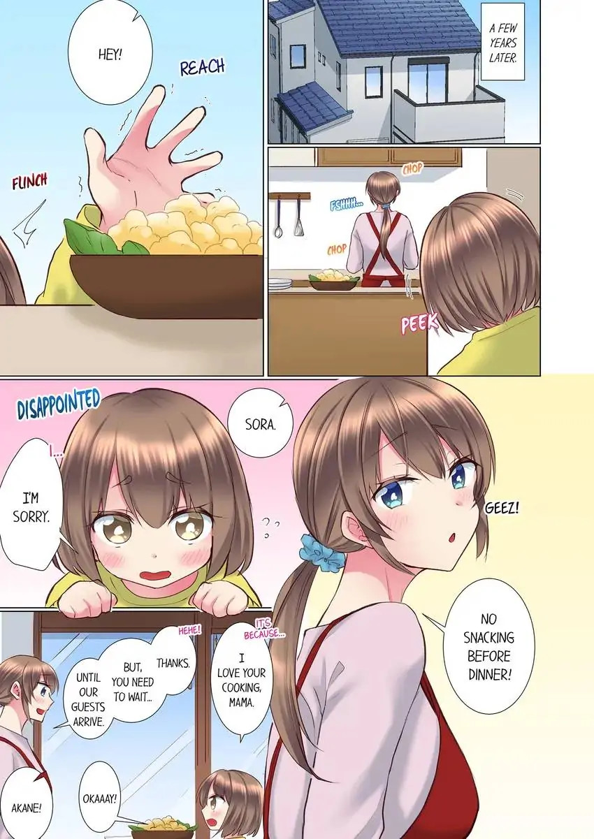 My Younger Colleague Is Too Unfriendly… chapter 108 page 2