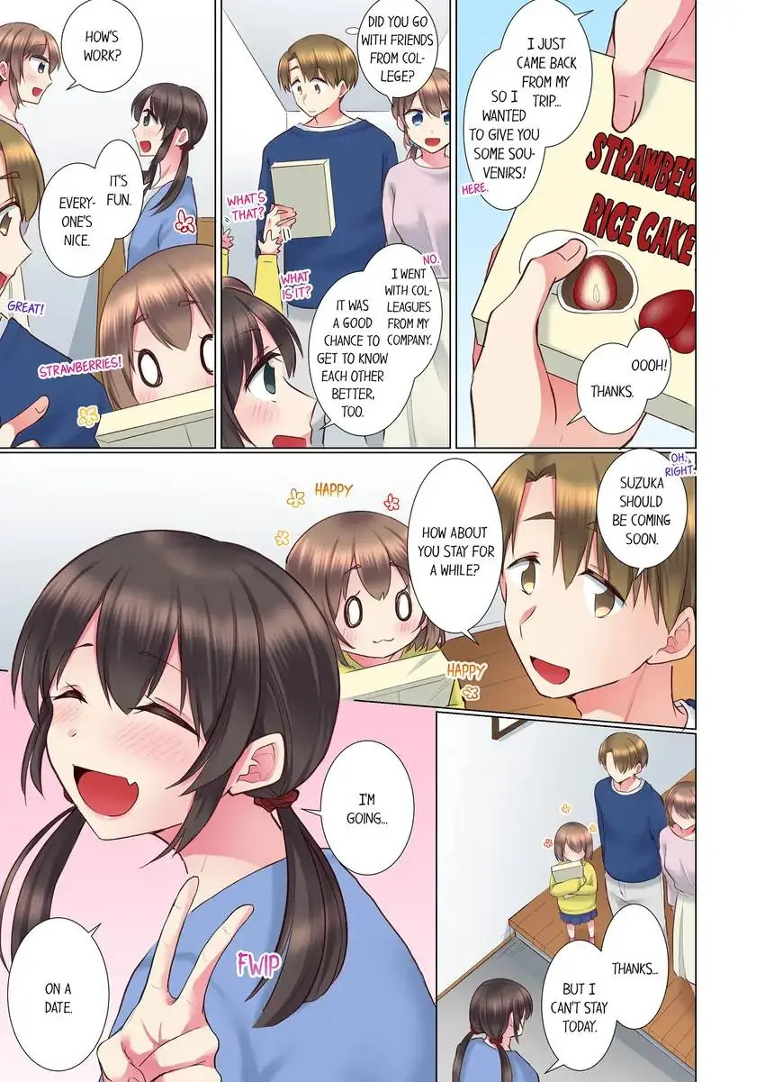 My Younger Colleague Is Too Unfriendly… chapter 108 page 4