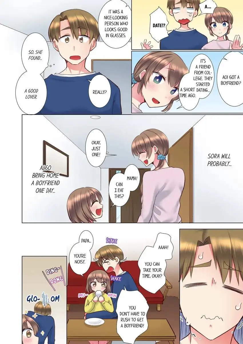 My Younger Colleague Is Too Unfriendly… chapter 108 page 5