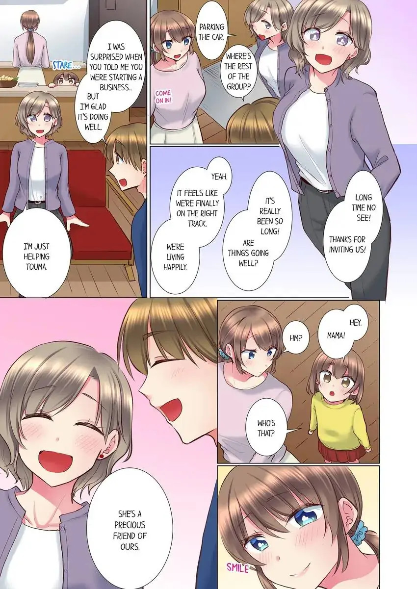 My Younger Colleague Is Too Unfriendly… chapter 108 page 6