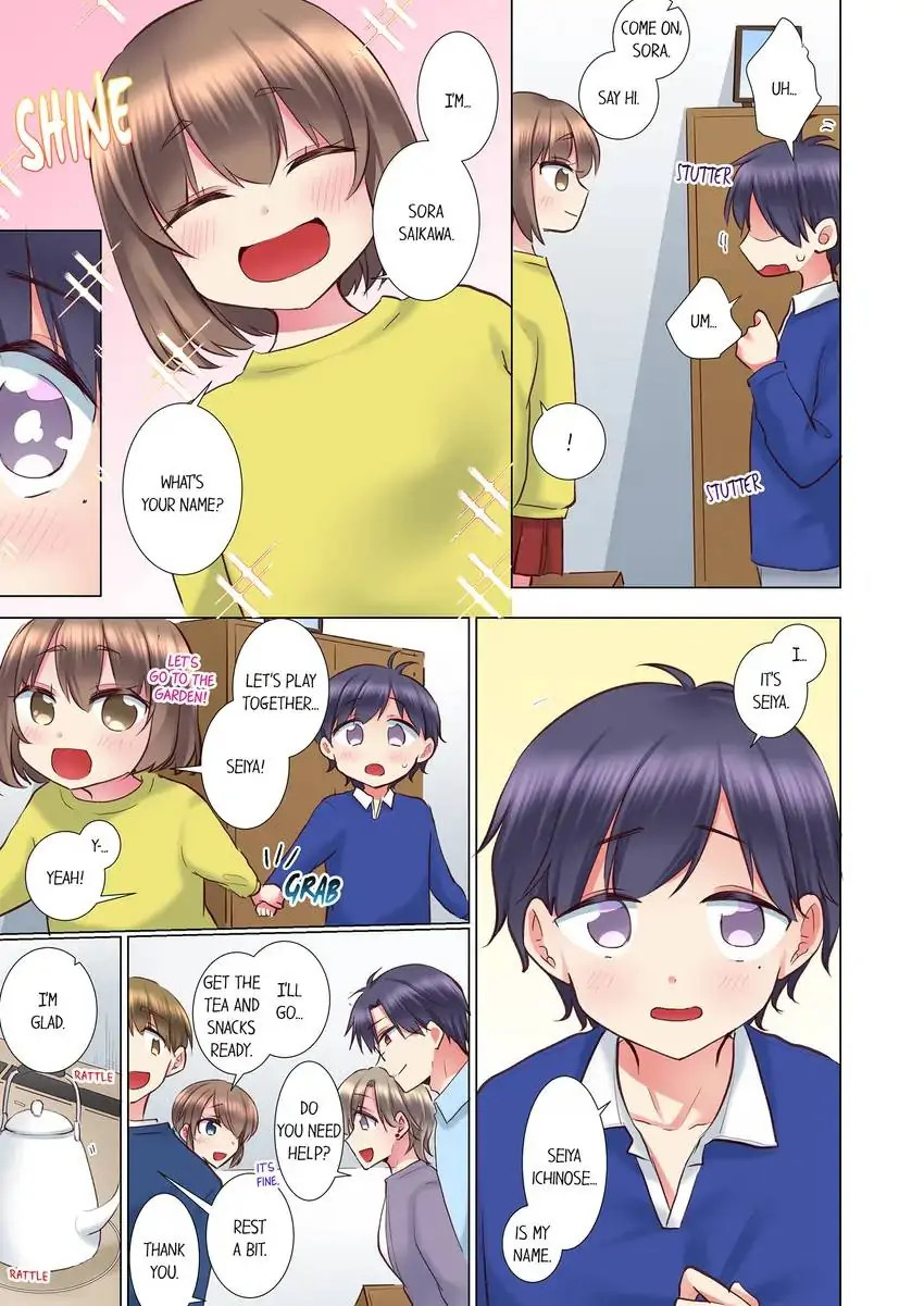 My Younger Colleague Is Too Unfriendly… chapter 108 page 8