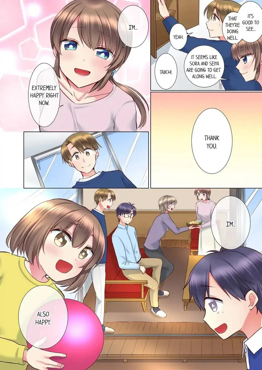 My Younger Colleague Is Too Unfriendly… chapter 108 page 9