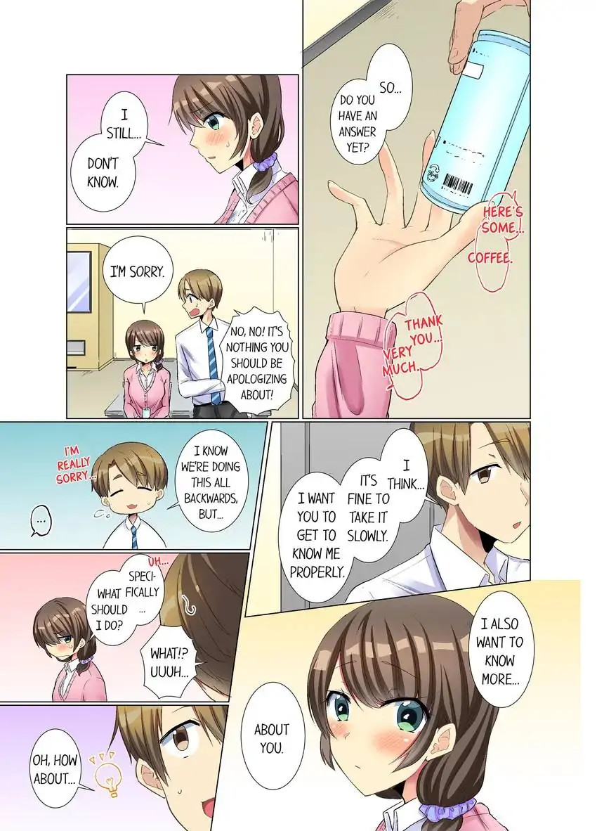 My Younger Colleague Is Too Unfriendly… chapter 12 page 4