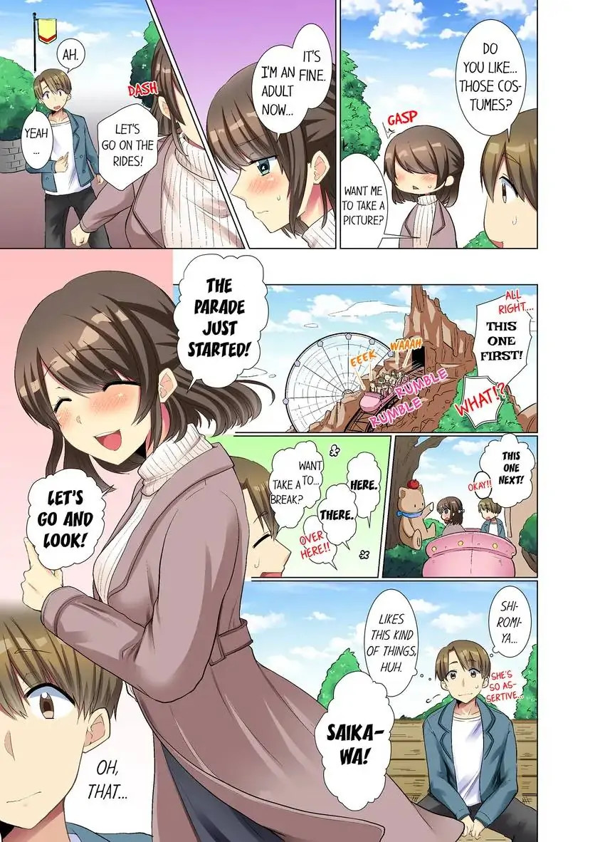 My Younger Colleague Is Too Unfriendly… chapter 12 page 6