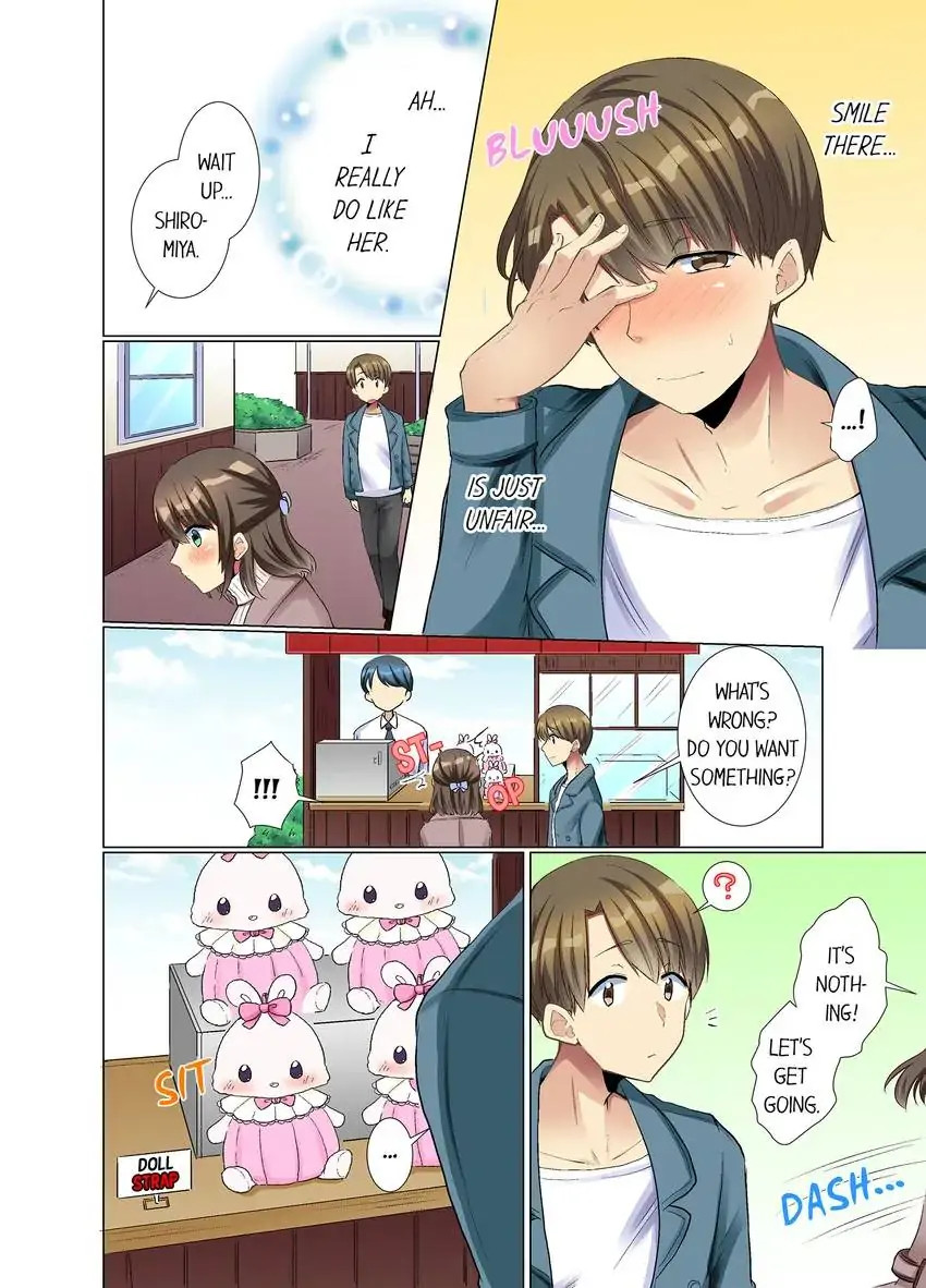 My Younger Colleague Is Too Unfriendly… chapter 12 page 7