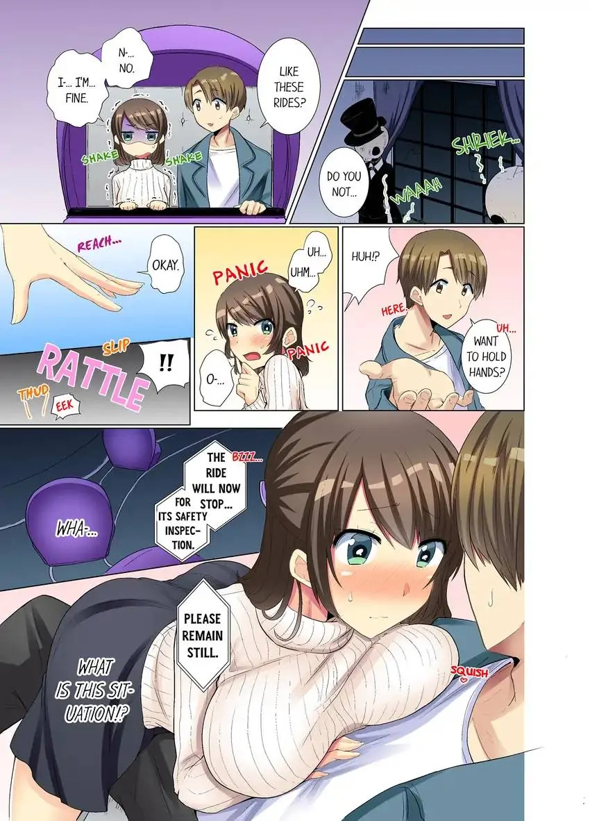 My Younger Colleague Is Too Unfriendly… chapter 12 page 8
