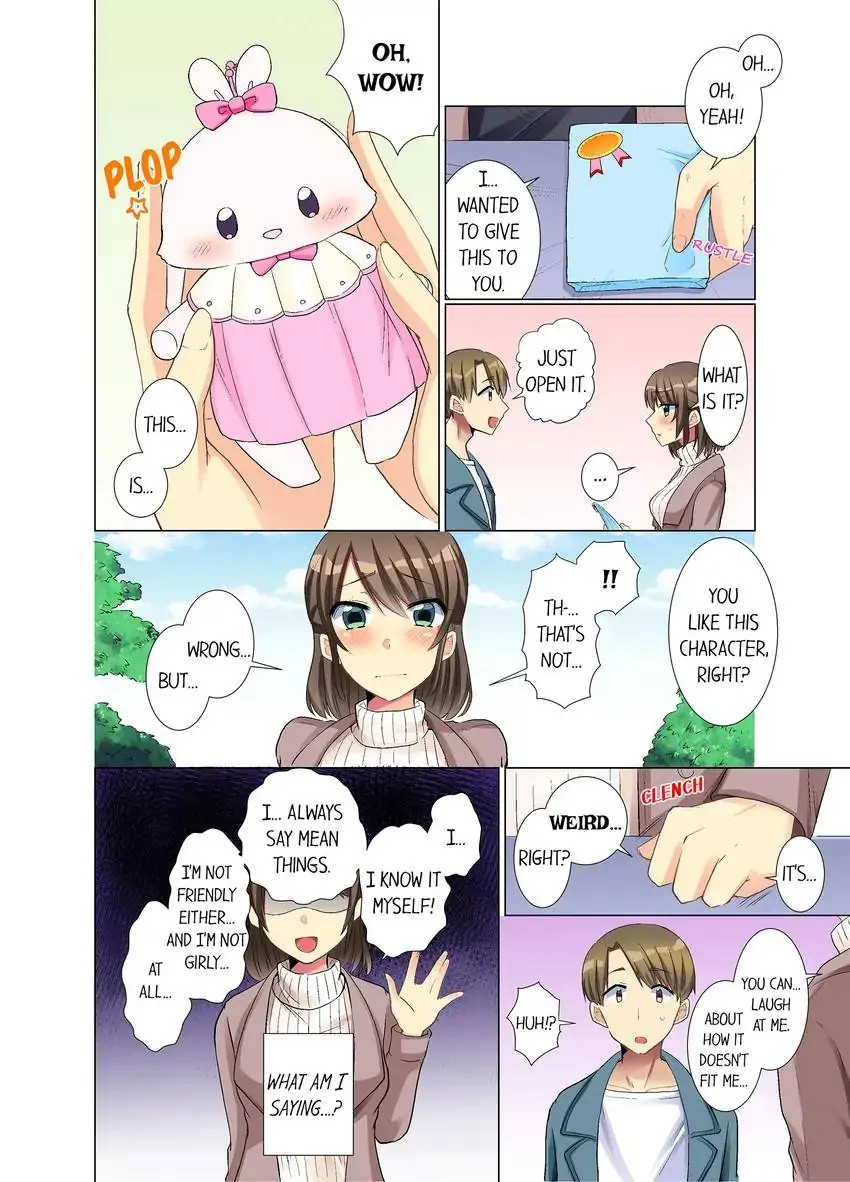 My Younger Colleague Is Too Unfriendly… chapter 15 page 5