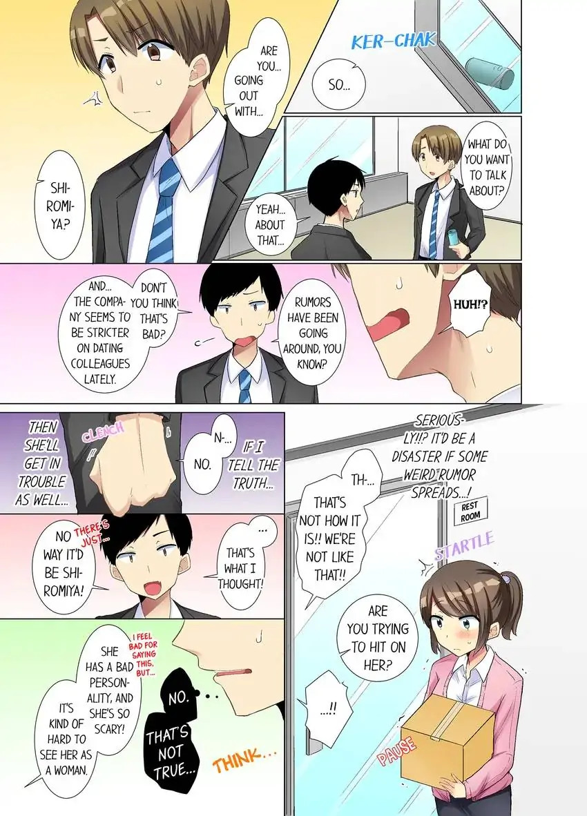 My Younger Colleague Is Too Unfriendly… chapter 15 page 8