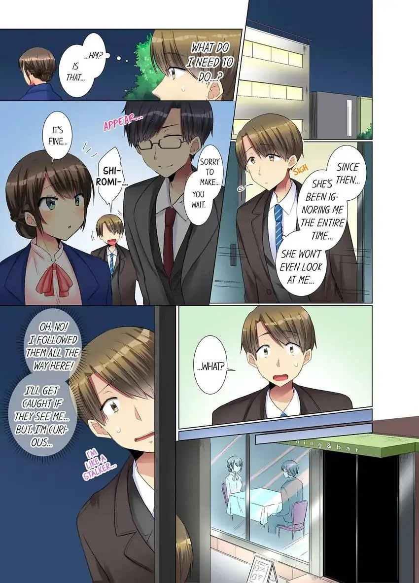 My Younger Colleague Is Too Unfriendly… chapter 16 page 4