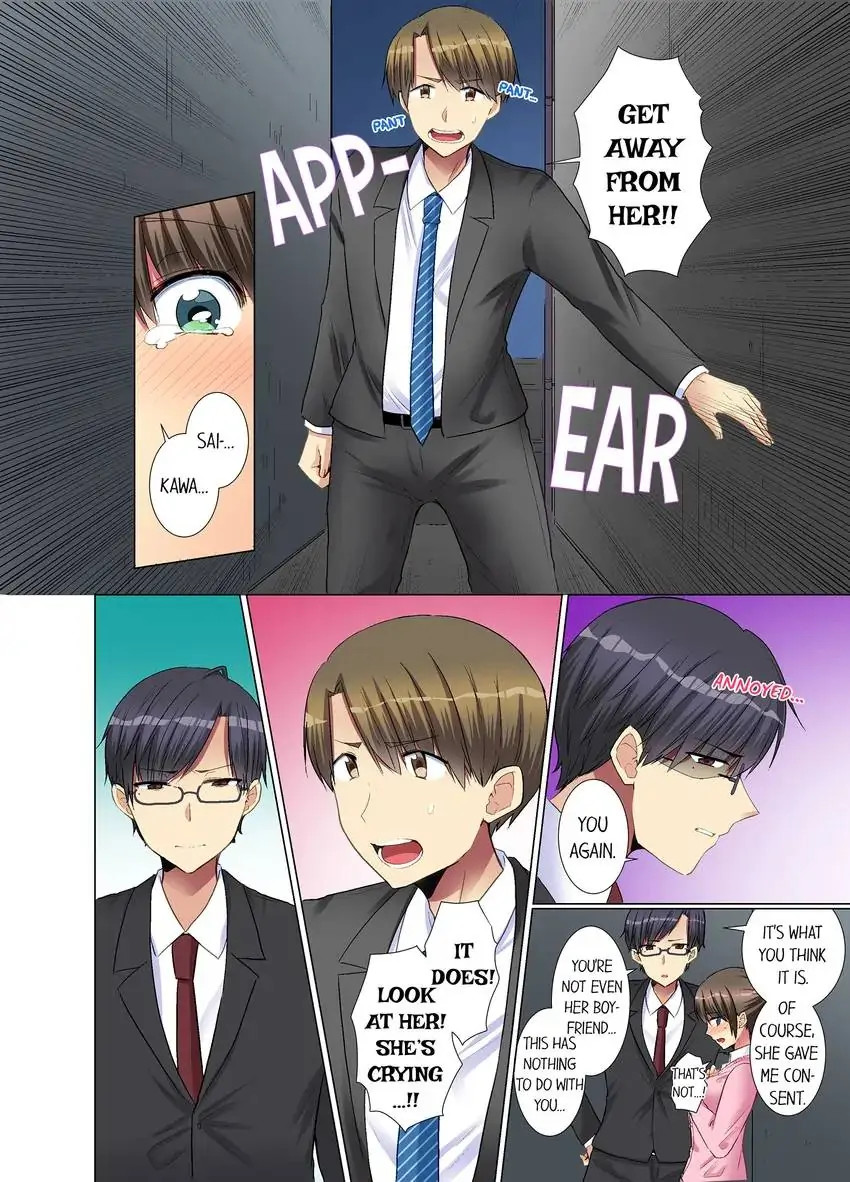 My Younger Colleague Is Too Unfriendly… chapter 20 page 3