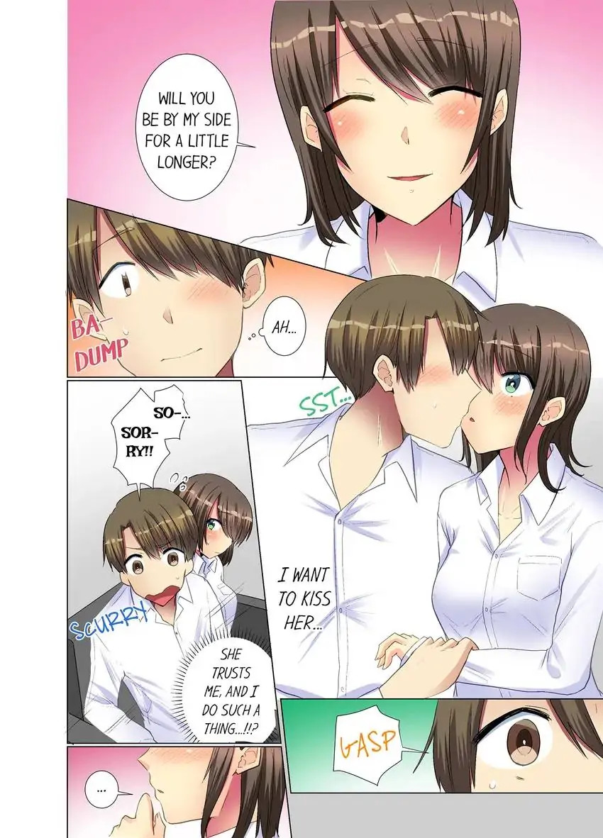 My Younger Colleague Is Too Unfriendly… chapter 20 page 7