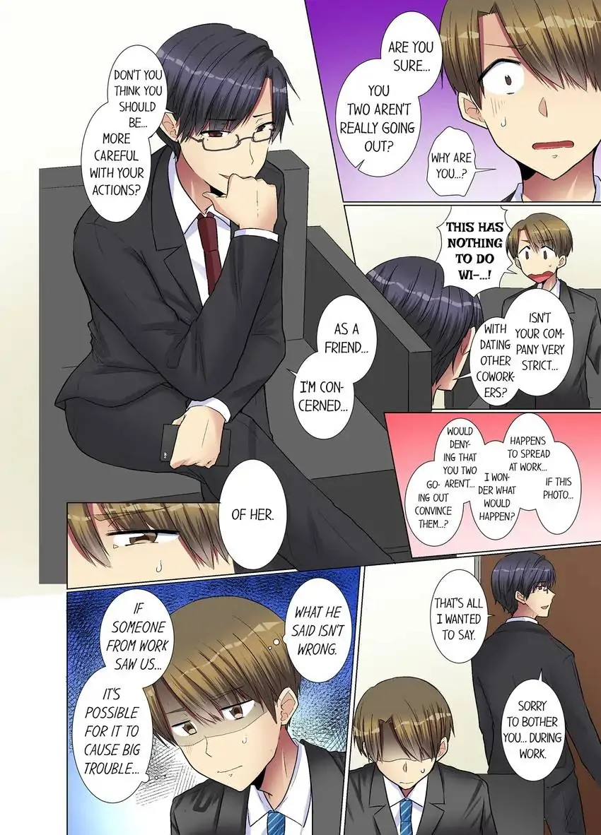 My Younger Colleague Is Too Unfriendly… chapter 22 page 3
