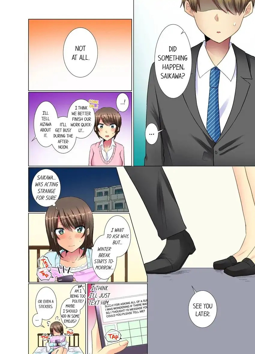 My Younger Colleague Is Too Unfriendly… chapter 22 page 5