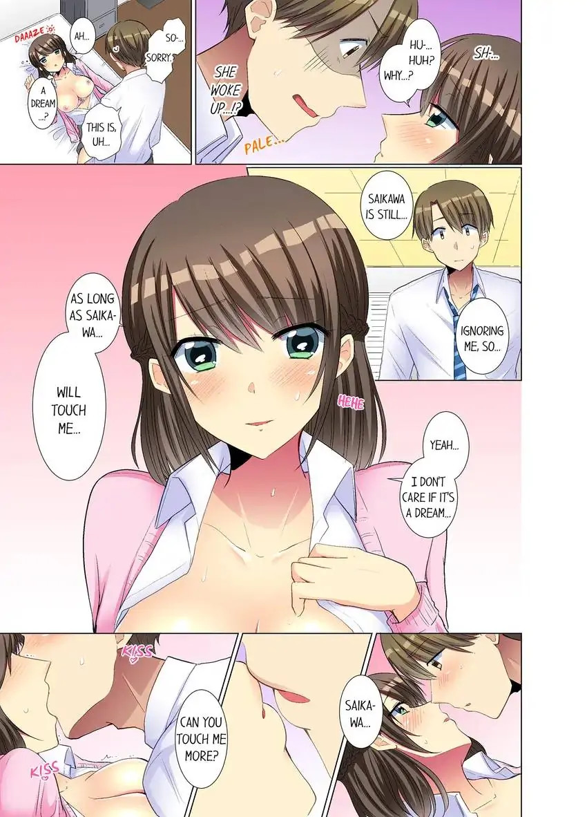 My Younger Colleague Is Too Unfriendly… chapter 25 page 6