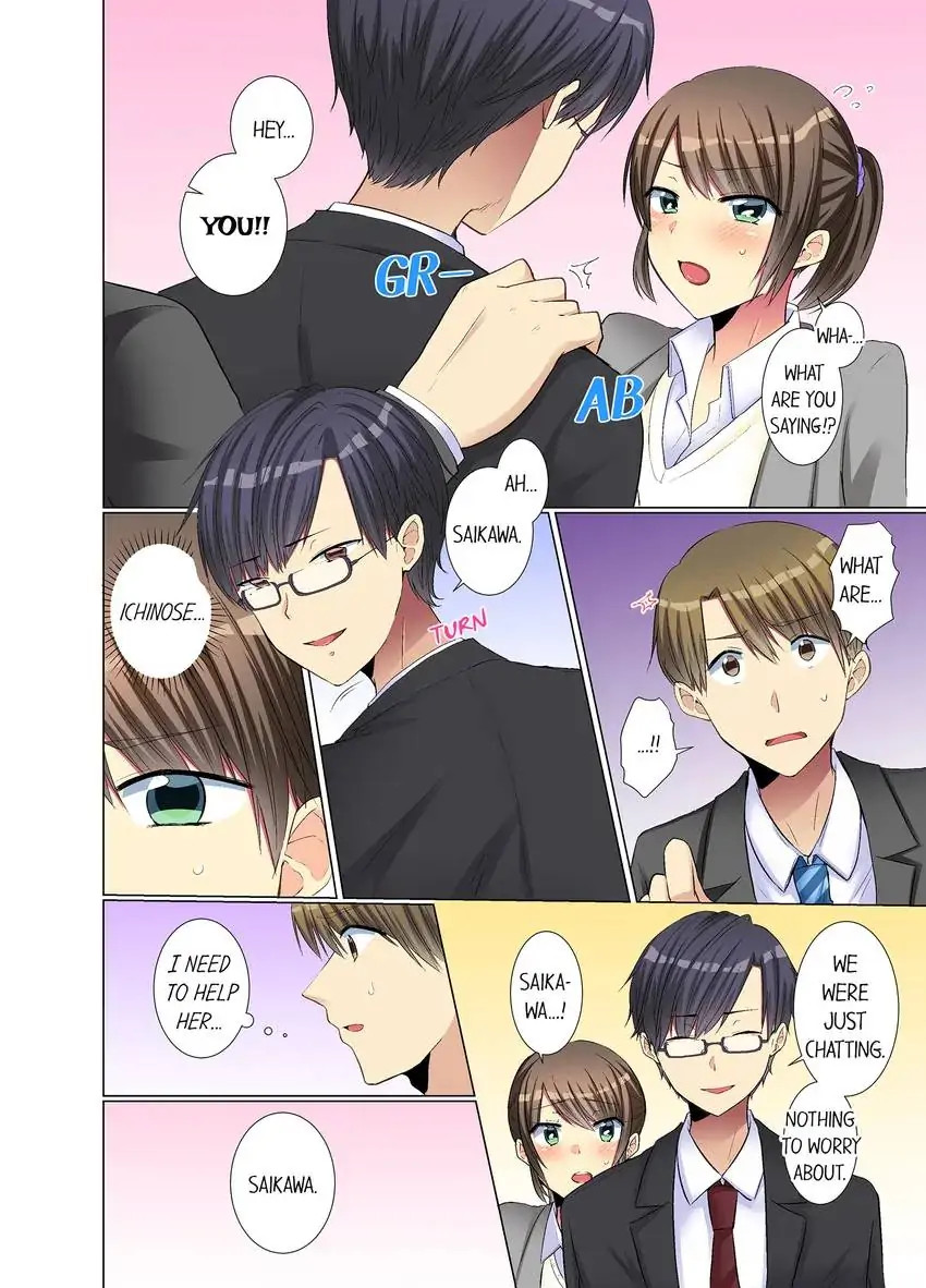 My Younger Colleague Is Too Unfriendly… chapter 26 page 7