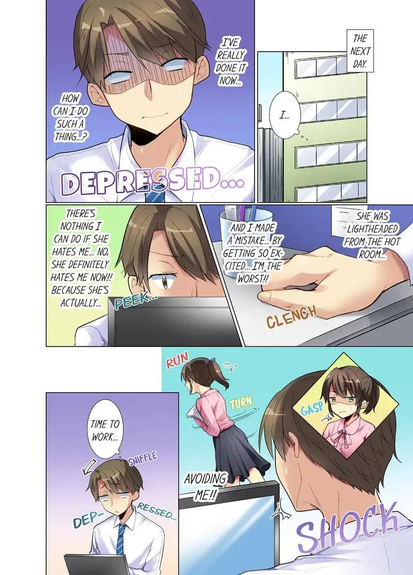 My Younger Colleague Is Too Unfriendly… chapter 3 page 5
