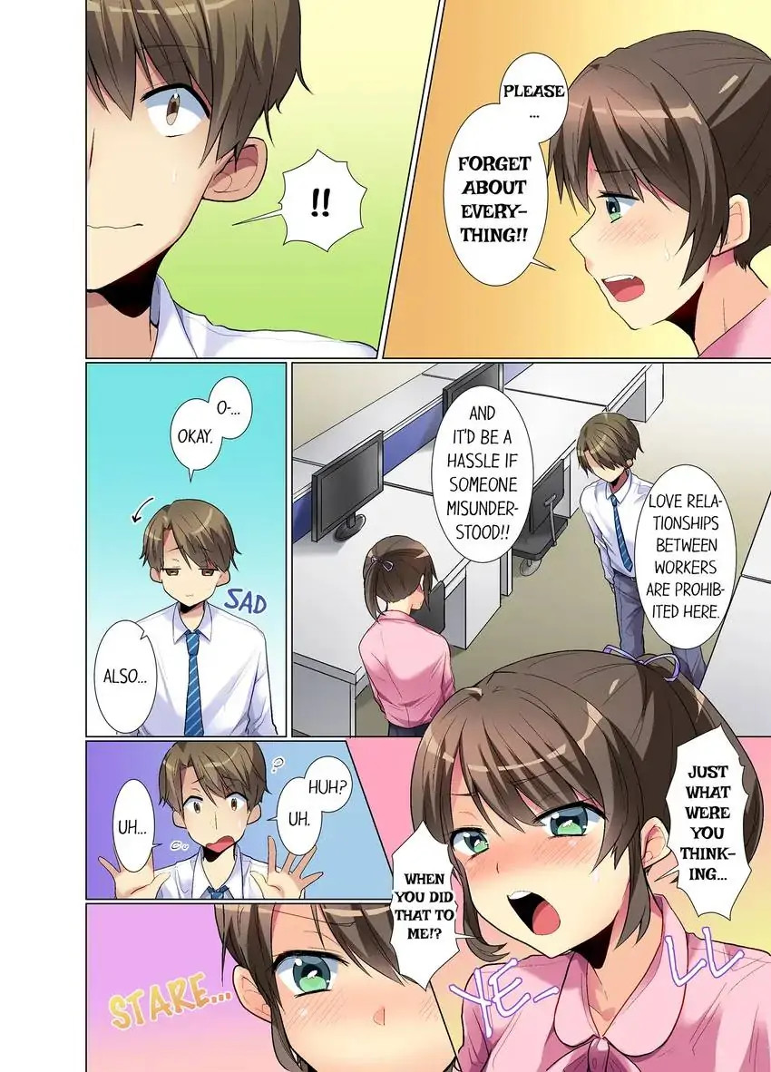 My Younger Colleague Is Too Unfriendly… chapter 3 page 7