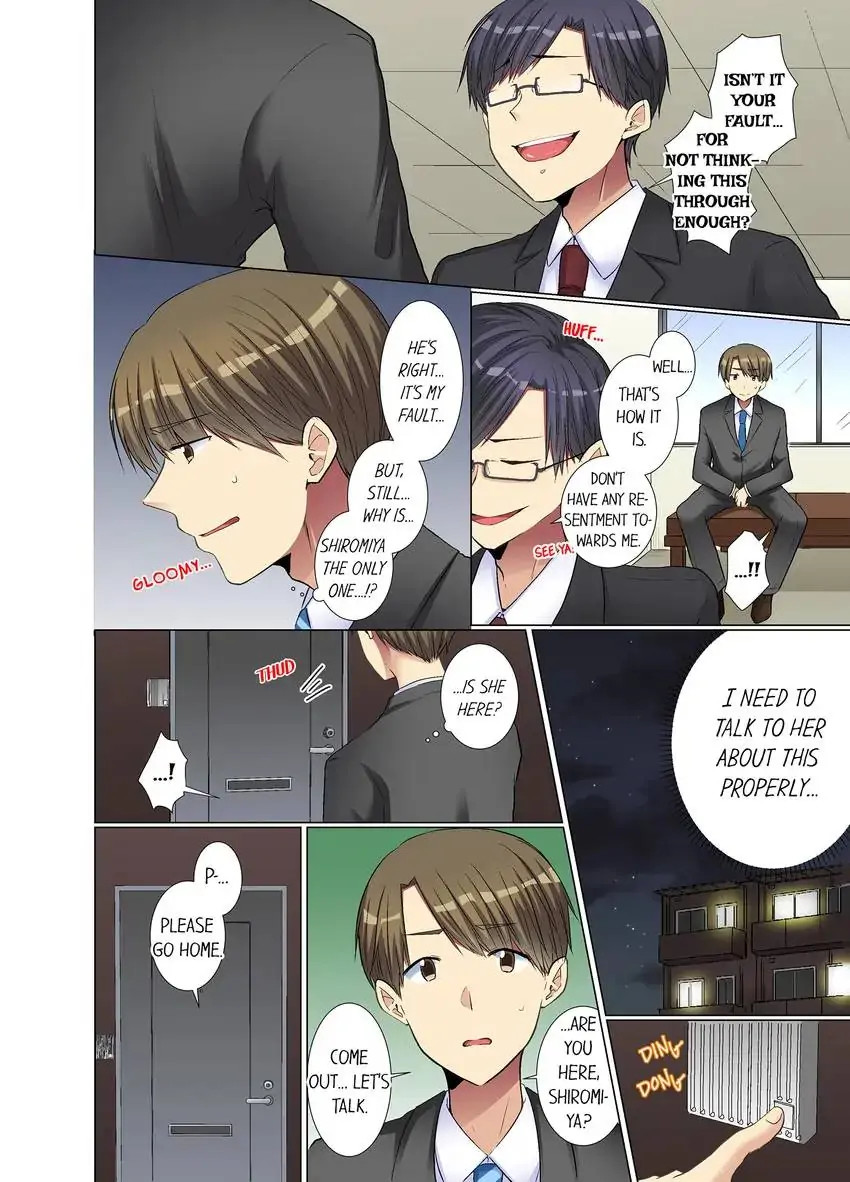My Younger Colleague Is Too Unfriendly… chapter 30 page 5