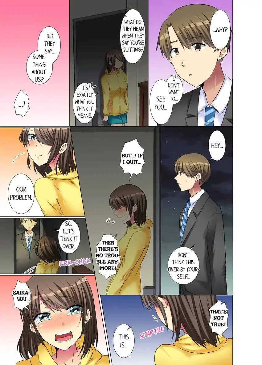 My Younger Colleague Is Too Unfriendly… chapter 30 page 6