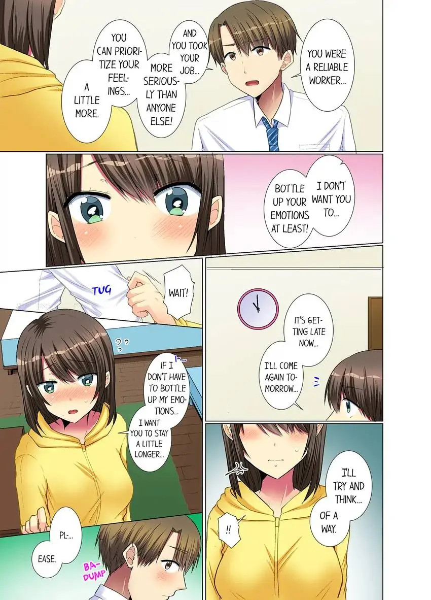 My Younger Colleague Is Too Unfriendly… chapter 32 page 6