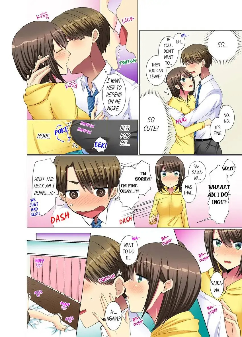 My Younger Colleague Is Too Unfriendly… chapter 32 page 7