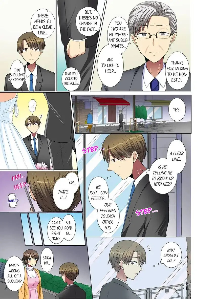 My Younger Colleague Is Too Unfriendly… chapter 33 page 8