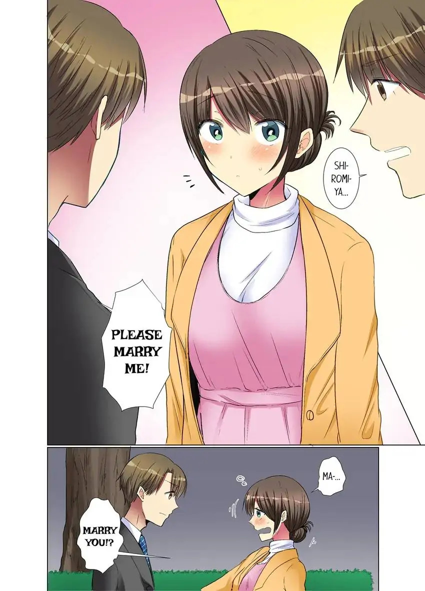 My Younger Colleague Is Too Unfriendly… chapter 33 page 9