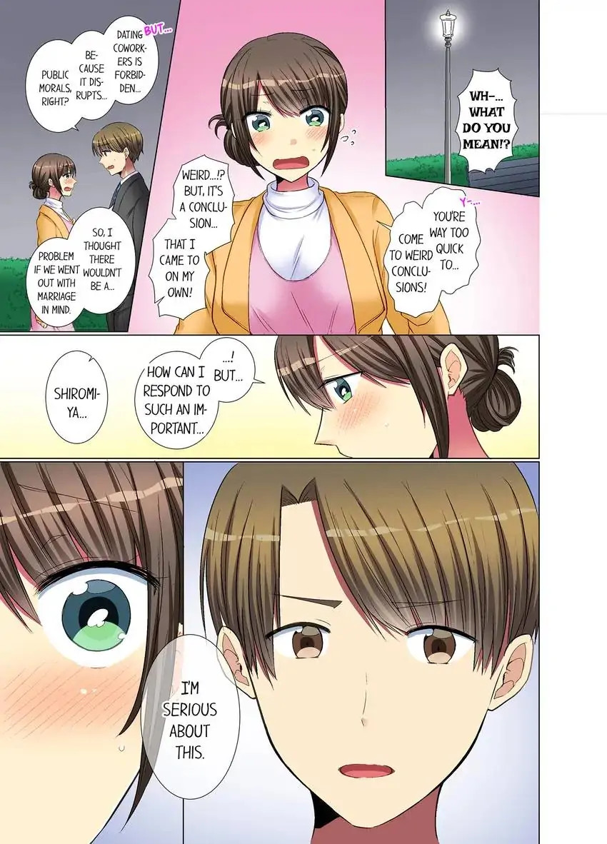 My Younger Colleague Is Too Unfriendly… chapter 34 page 2