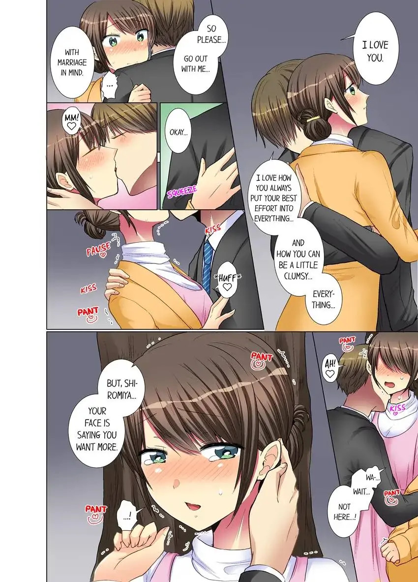 My Younger Colleague Is Too Unfriendly… chapter 34 page 3